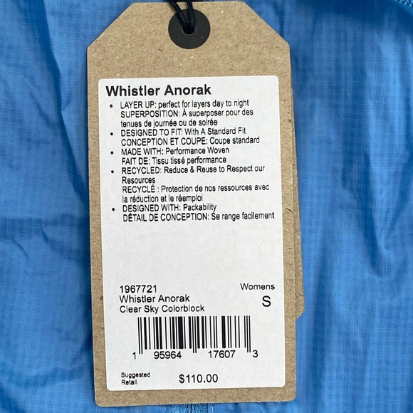 NWT prAna windbreaker half-zip - Picture 8 of 11